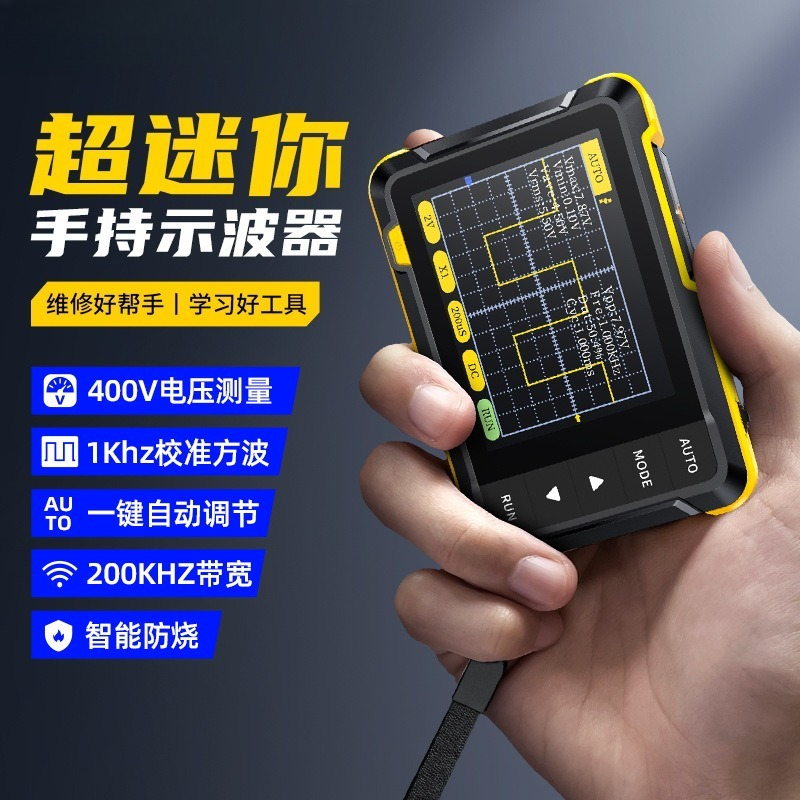 Tester Digitale Portatile per  - Electronics Repair For Beginners recensione e prezzo