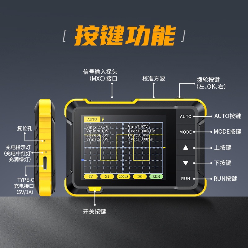 Tester Digitale Portatile per  - Electronics Repair For Beginners recensione e prezzo