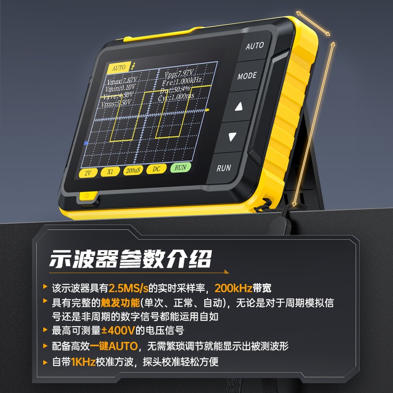Tester Digitale Portatile per  - Electronics Repair For Beginners recensione e prezzo